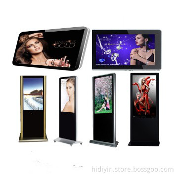 32 inch Network LCD multimedia advertising player wall/floor 3g wifi